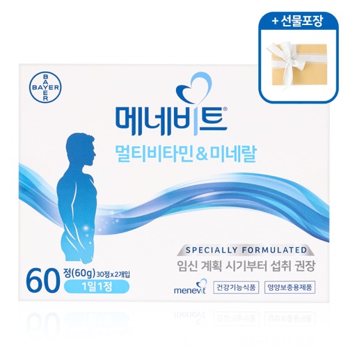 바이엘 메네비트 60정 (+선물포장) 남성 임신 준비 / 멀티비타민&amp;미네랄