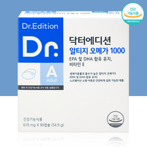 닥터에디션 알티지 오메가1000 (90캡슐) 혈행 건강 EPA DHA 비타민E