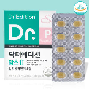 닥터에디션 맘스 2 (120정 / 2개월) 임신중기-출산후-수유기 영양제 임산부