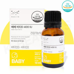 모비타 베베 비타D 400 IU (약 7개월분) 아기 어린이 유아 드롭스 액상 비타민